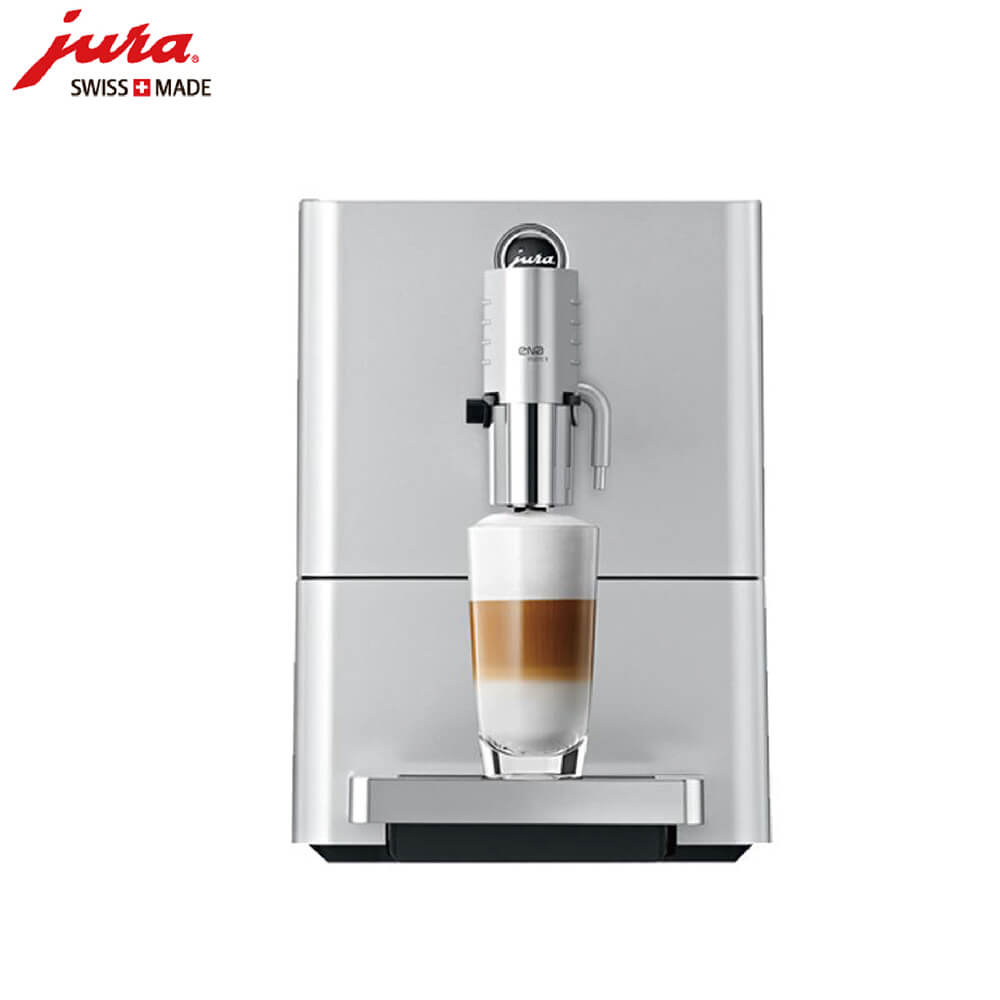 堡镇JURA/优瑞咖啡机 ENA 9 进口咖啡机,全自动咖啡机