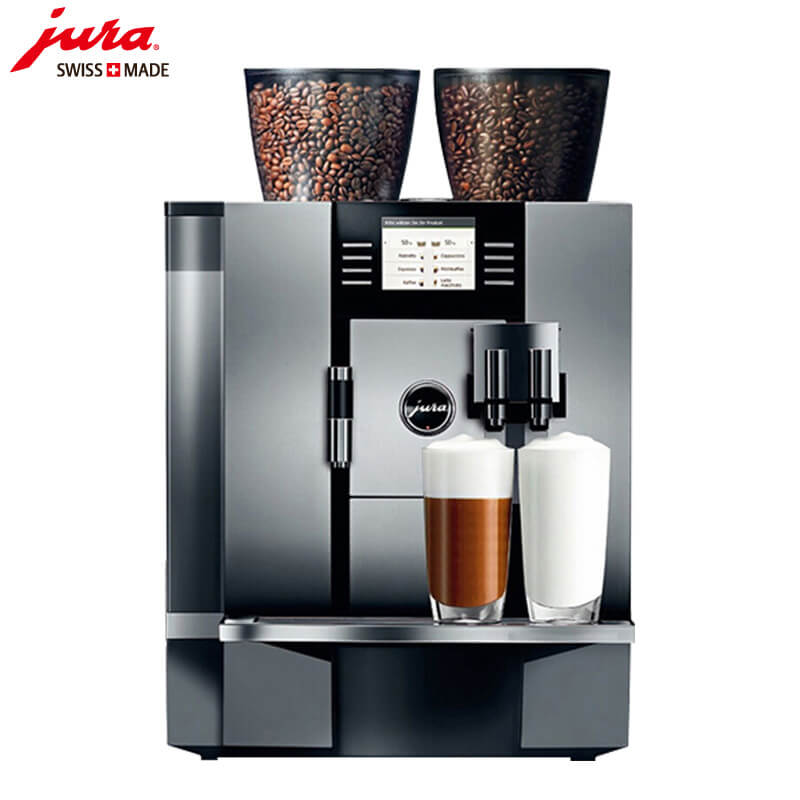 堡镇JURA/优瑞咖啡机 GIGA X7 进口咖啡机,全自动咖啡机