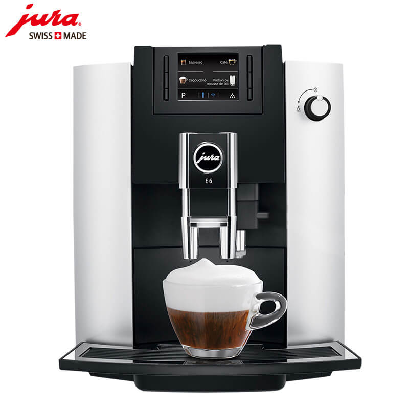 堡镇JURA/优瑞咖啡机 E6 进口咖啡机,全自动咖啡机